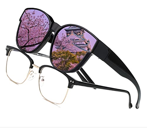 Image of Sunglasses fit over Glasses Clip On Polarized sunglasses for Prescription Glasses Flip Up Fishing Driving Glasses