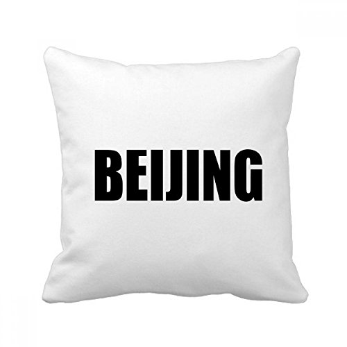 Oreiller Pékin Chine carré multicolor pour un salon chaleureux