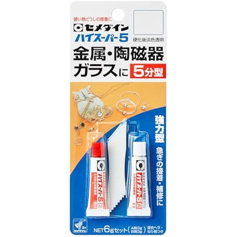 Cemedine High Super 5 6G 세트 CA-187 광색 투명