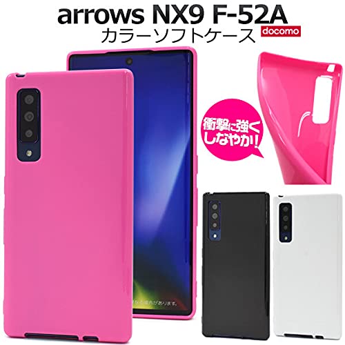 Amazon.co.jp: arrows nx9 f-52a case soft case arrowsnx9 f52a cover