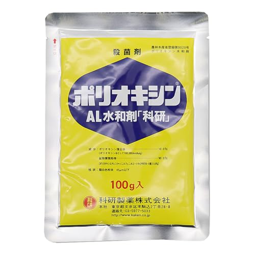 科研製薬 ポリオキシンAL水和剤 100g