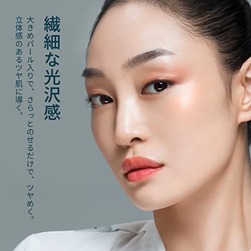 花西子 FLORASIS 双花彫刻 ハイライト 01 パールシャンパンゴールド の商品画像 4