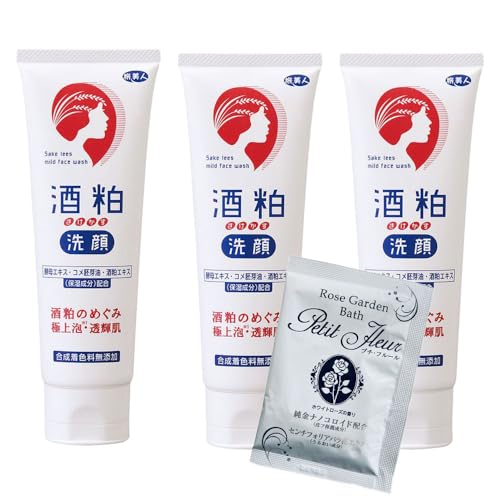 旅美人 酒粕洗顔フォーム120g×3本セット【入浴剤付き】