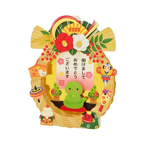 TI(SANRIO) N ߓ bZ[WJ[h O[eBOJ[h JNP 14-5 110329