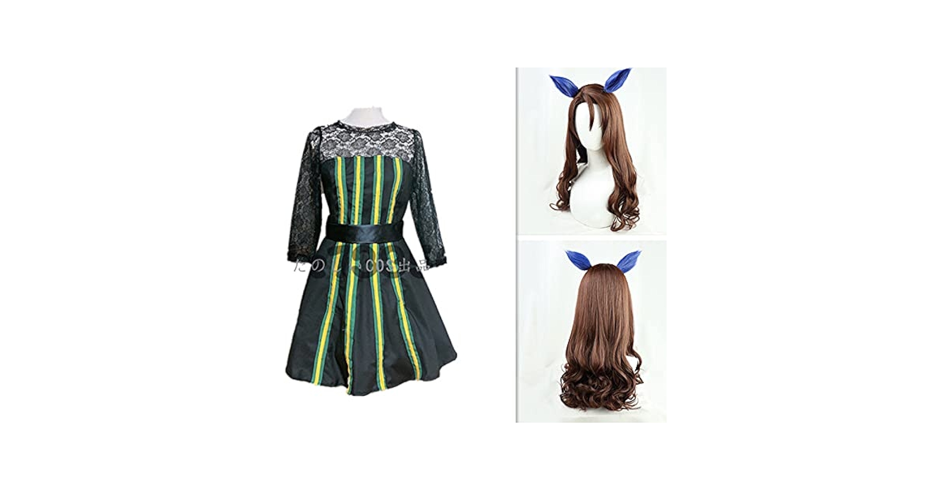Amazon.co.jp: [PAMEENCOS] ウマ娘 プリティーダービー キング
