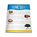 Meri Pratham Hindi Sulekh Shabd Gyaan: Hindi Writing Practice Book for Kids