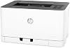 HP Color Laser Printer - Colour Multifunction Laser Printer