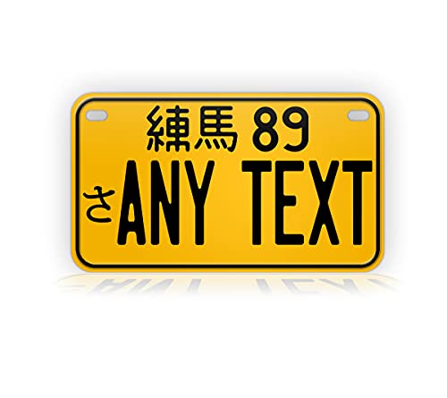 Custom Yellow Japanese Motorcycle License Plate Personalized JDM Japan Aluminum Mini-sized Auto Tag