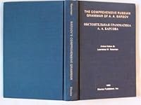 Comprehensive Russian Grammar of A.A. Barsov/Obstoiatel'Naia Grammatika A.A. Barsov 0893570729 Book Cover