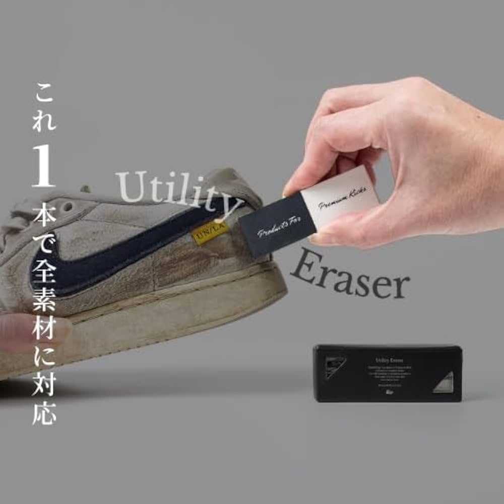 くつのうら専用 Amazon | 住鉱 スプレー(超高温用焼付き防止) スミテンプ