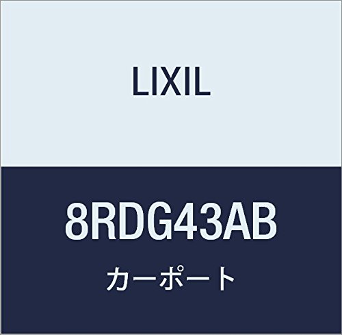 LIXIL(NV) TOEX lXJRZbg6{W25L50AB 8RDG43AB