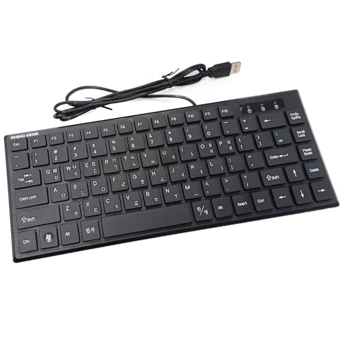 Mini clavier filaire léger et portable 78 touches avec protection incluse