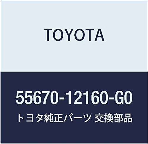 TOYOTA (toyota) Genuine Parts insutorumentopaneru Resistor Assy No. 3 (Spruce)