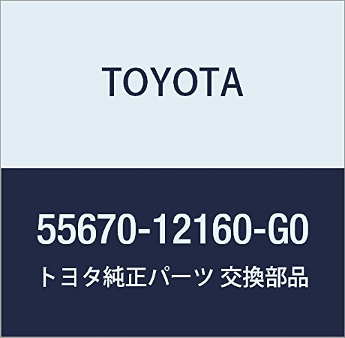 TOYOTA (toyota) Genuine Parts insutorumentopaneru Resistor Assy No. 3 (Spruce)