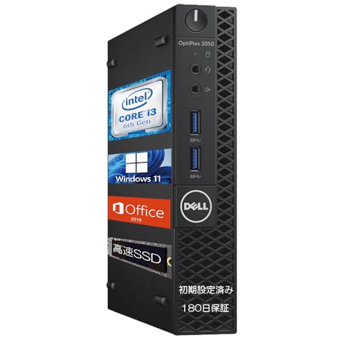 Amazon.co.jp: 【整備済み品】デスクトップパソコン dell