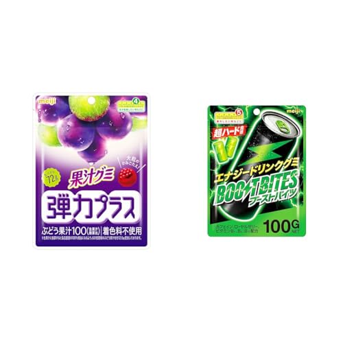 【セット買い】明治 果汁グミ弾力プラスぶどう 72g×7個 + 明治 ブーストバイツ 100g×6袋