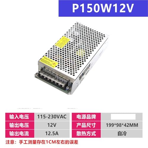 Alimentation à découpage 12V 150W intelligent avec boîtier robuste ventilé - 2