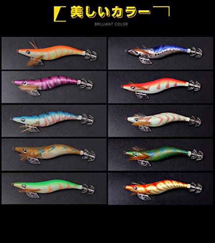 最安値 Tenkisy エギ 餌木 イカ釣り セット 夜光エギ エギング フィッシング ルアー セット 漁具 夜光浮きスッテ 2 5号 3号 3 5号 10本セット イカ タコ専用 エギケース付き 2 5号夜光 の価格比較