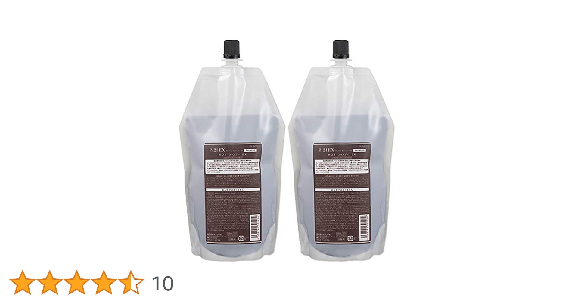 サンコールR-21EX シャンプー＆トリートメントセット 700ml 詰替用 61i01HNHBqL.jpg
