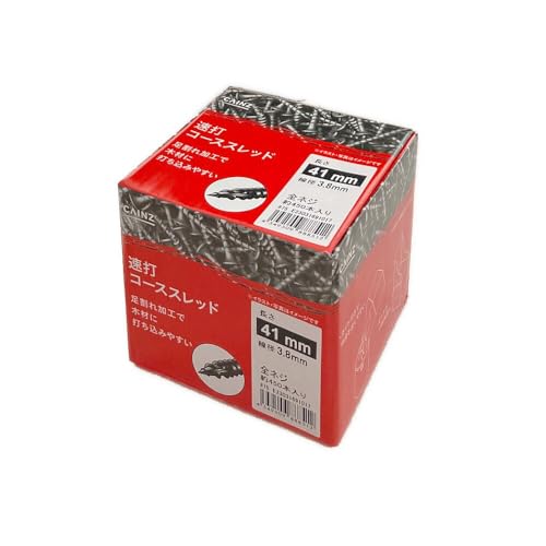 追加ご購入ケイパレス3点 4154APA8s1L.jpg