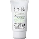 �}�}�o�^�[ UV�P�A�N���[�� �A���}�C�� 45g