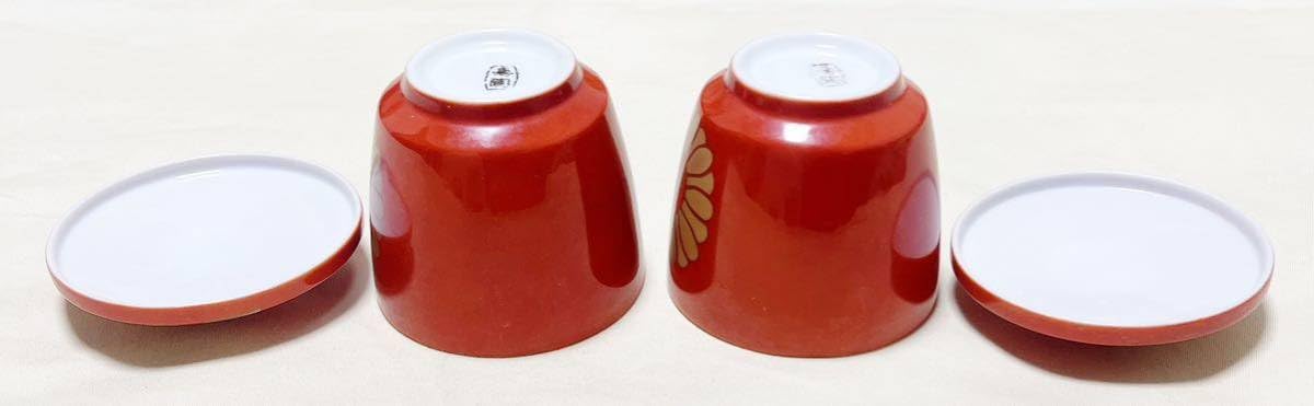 Amazon.co.jp: 和食器 九谷焼 寿陶 朱赤色 菊紋 茶碗蒸し器 蓋物鉢2客