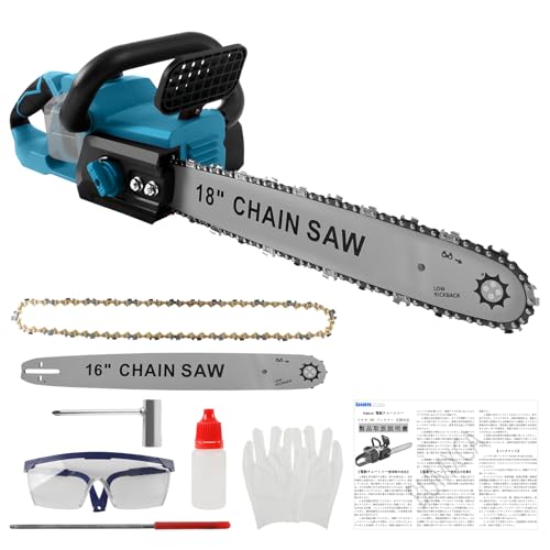 bumxca 電動チェーンソー 18インチ 16インチ 2-IN-1 【マキタ 互換品】 チェーンソー 充電式 ブラシレスモーター 【36V 20000RPM 1800W 切断径450mm】 強力 低騒音 マキタ バッテリー対応 工具レス調整 自動給油機構