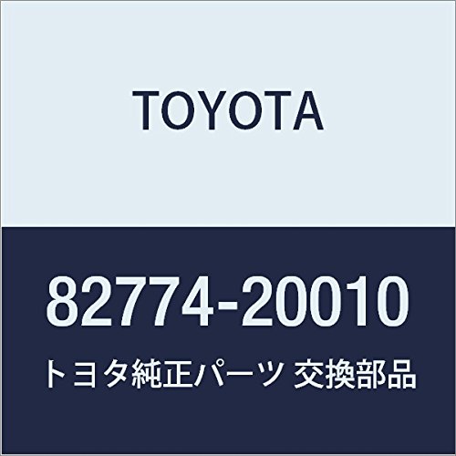 Toyota 82774-20010 Engine Room ECU Cover