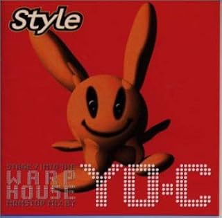 STYLE STAGE7 INTO THE WARP HOUSE