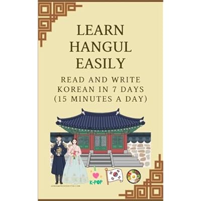 Read & Write Korean in 7 Days (Without Memorizing)