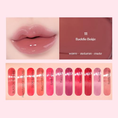 Image of ETUDE Over Glowy Lip Stain Tint Buddy Beige, 0.1 oz (3 g), Lip Tint, Lipstick, Glossy Finish, Highly Moisturizing, Melotint, Plush, Glossy, Volume, Vegan Certified