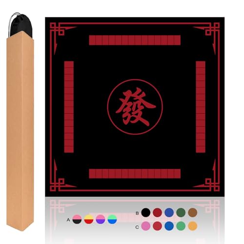 Mahjong Mat, 31.5 in x 31.5 in Mahjong Table Mat for Tile Game, Anti Slip and Noise Reduction Table Cover for Poker Card Board and Dominoes(Black)