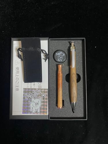 こぶた工房」の人気商品一覧 | 安い商品を通販サイトから探す - 価格.com