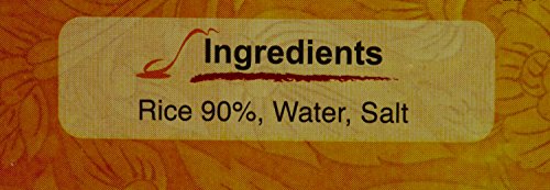 Real THAI Original Thai Cuisine Rice Paper Round 22 cm, 100 gram