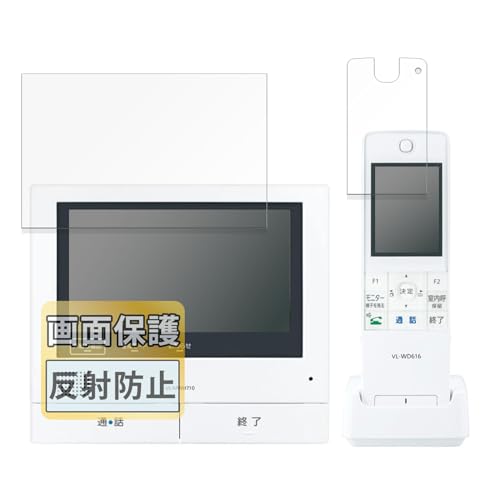 FILMEXT tB Panasonic erhAz VL-SWZ700 V[Y p ˒ጸ یtB wh~ {