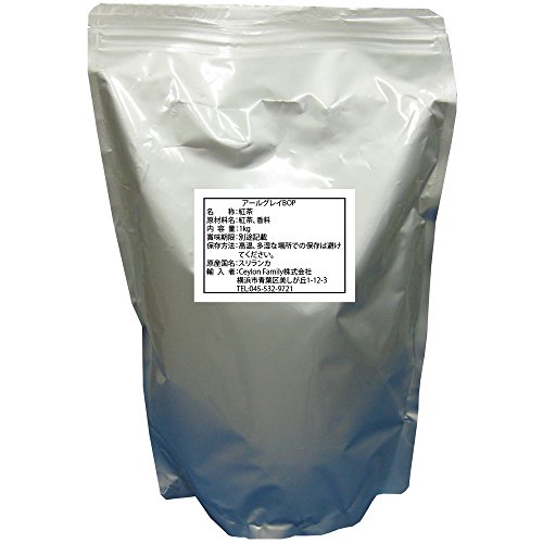 セイロンファミリー アールグレイ 紅茶 (リーフ) 1000g