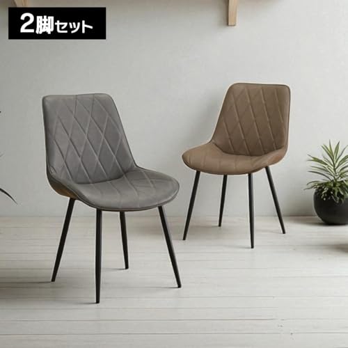 タマリビング(Tamaliving) ダイニングチェア アルテセラ グレー 張地:PU デザインチェア [チェア2脚セット] 50001632 [2]