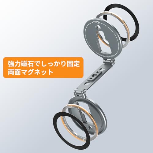 VRIG Select VRIG Magsafe対応 スマホスタンド MG-33 の商品画像 5