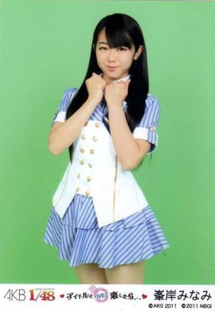 AKB48 峯岸みなみ 生写真 セット みぃちゃん AKB48 峯岸みなみ 生写真 セット みぃちゃん Amazon.co.jp