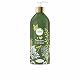Herbal Essences Repair Shampoo mit Marokkanischem Arganöl, 430ml