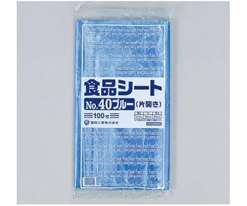 H qpi HiV[g No.40 u[ ЊJ 1P[X 100×10Zbg 0460338