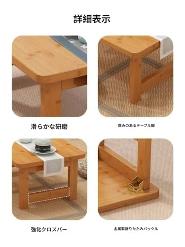 折りたたみ式テーブル、窓辺の畳卓、和室用の畳、家庭用の小さなティーテーブルXRKV、ベッド付近の食事用窓辺、低めのデザイン、収納がスペースを取らず、強化された横梁、金属製の折りたたみフック (原木色【インストール不要】,長さ60幅37高さ35 cm) [5]