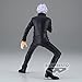 Banpresto - Jujutsu Kaisen - Satoru Gojo 3, Bandai Spirits Jufutsunowaza Figure