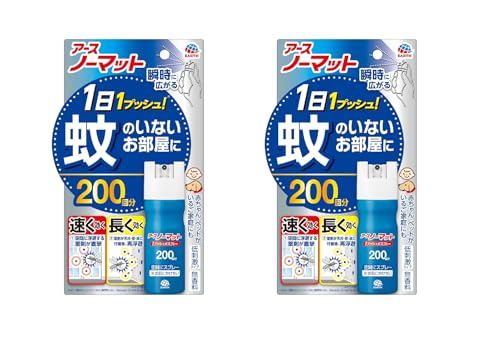 アースノーマット 1プッシュ式スプレー 200回分×2 ワンプッシュ 蚊取り 無香料 屋内 蚊 対策 駆除 蚊除け 200日 防除用医薬部外品の商品画像（Amazon）