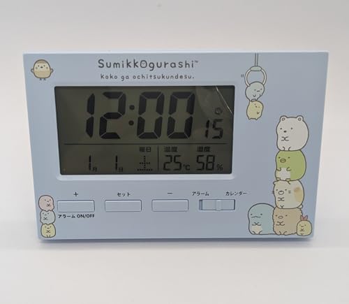 アリアス(ALIAS) すみっコぐらし 目覚まし時計 電波 デジタル バックライト スヌーズ機能付き AC22008SXSG ブルー