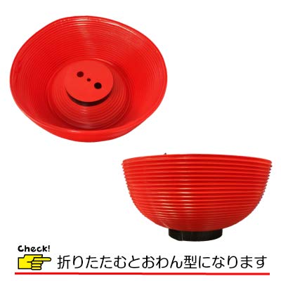 Amazon.co.jp: 【30個セット】尺丸単色提灯 ポリ製 赤 : ホーム＆キッチン