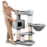 SCHNELLE UND EINFACHE MONTAGE: Der Kratzbaum ist leicht aufzubauen. Werkzeug und Montagematerial werden mitgeliefert. Illustrierte Anleitung liegt bei. Der Artikel wird in zwei Kartons versandt und geliefert.
