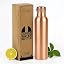 Plain Copper