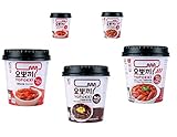 5 Topokki Mix Yopokki Rice Cake Korea Jjajang Hot Spicy Sweet Instant Snack 5x120g Reisgericht