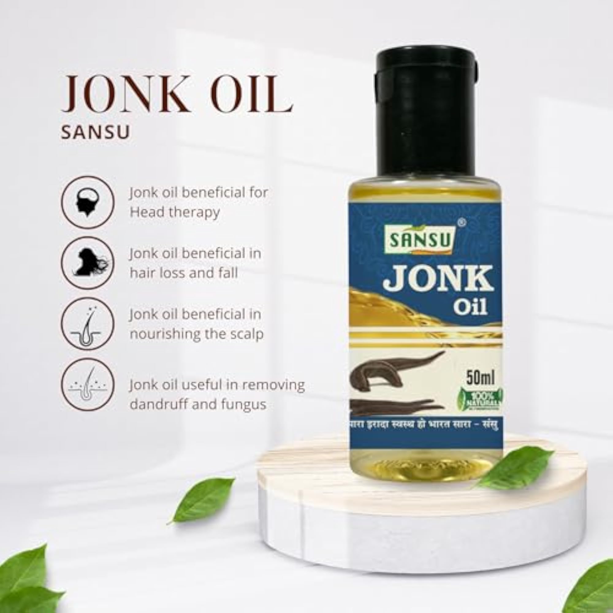 Jonk Oil for Hair Growth 30ml, Natural Leech Oil